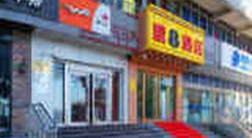 Super 8 Hotel Chengde Imperial Summer Resort Exterior foto