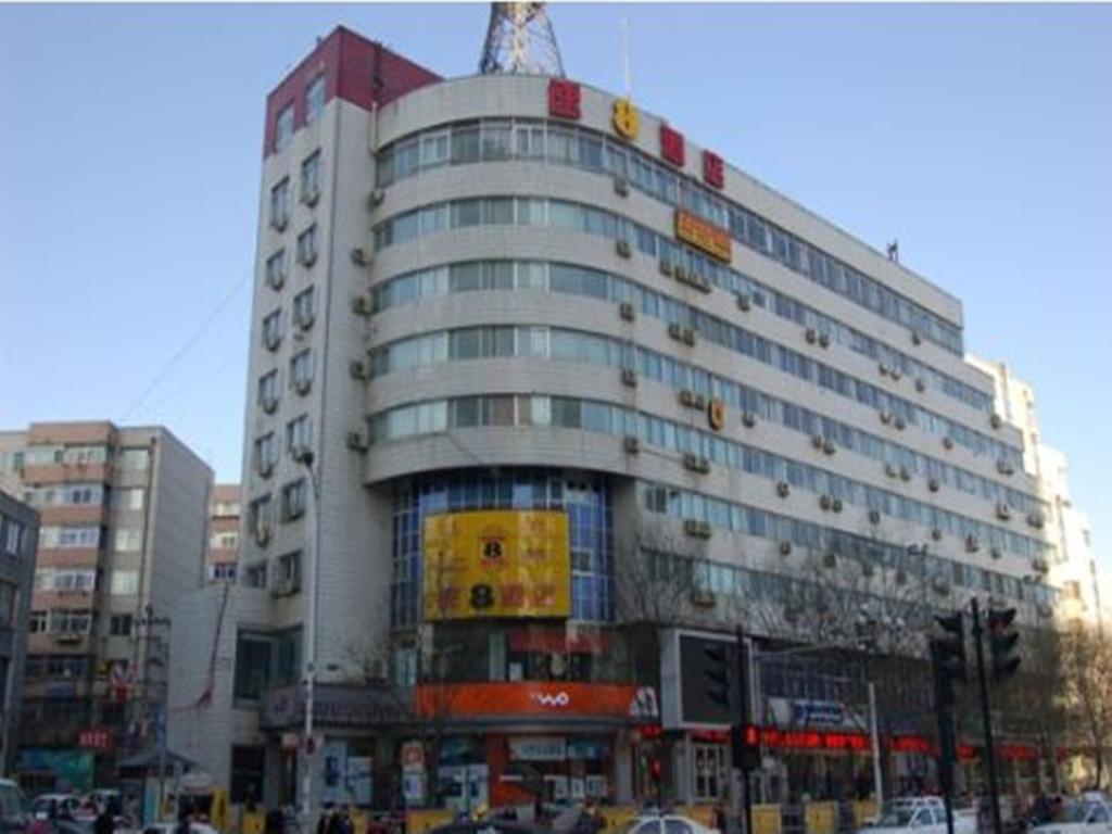 Super 8 Hotel Chengde Imperial Summer Resort Exterior foto